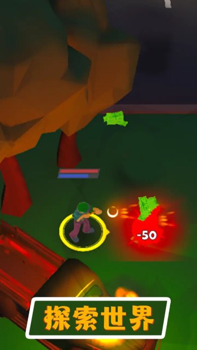 昼夜丧尸生存安卓