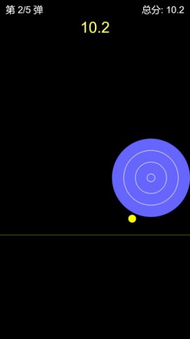 射击导弹游戏手机版