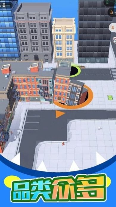 黑洞进化之模拟器手游下载-黑洞进化之模拟器最新版下载v1.0