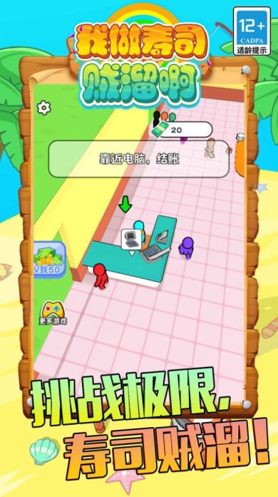 imwprobot-8ff179ee559a189a6540cb5d85d4ecad