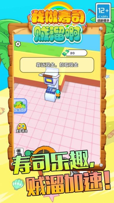 imwprobot-410eb5fce8eeca1eb3862a2e74e30a0d