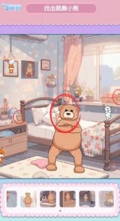 搜狗截图23年08月16日1147_24