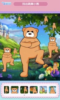 imwprobot-704ba42fc0e76be80ba0336651997418