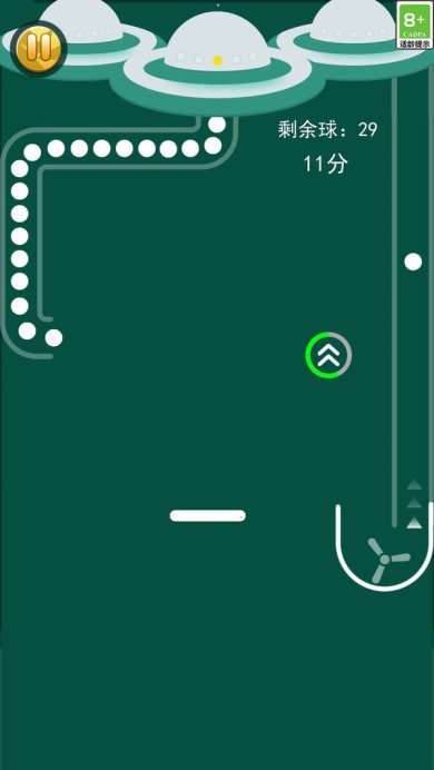 彩色弹球游戏下载-彩色弹球最新版下载v1.1.7