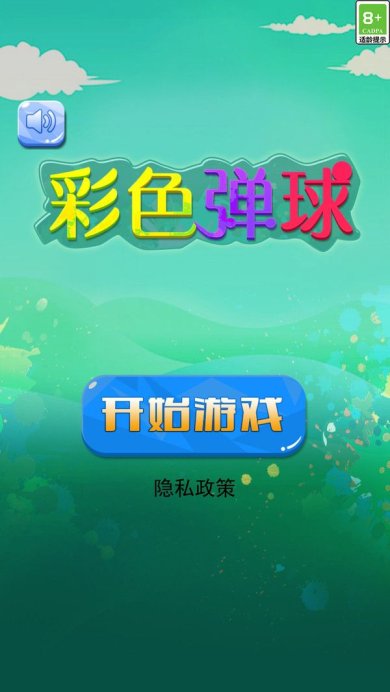 079baf04c66d14ca994ea73670cb4bc5eb58f799a