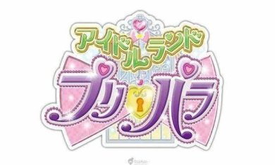 0a73c0a8-a277-4643-b7c1-329d8ea3ddf9