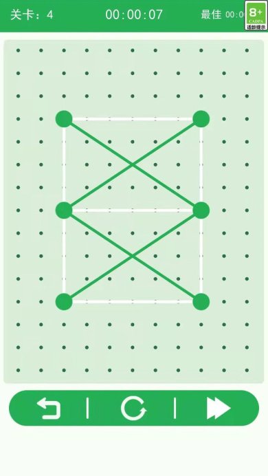 交叉线游戏下载-交叉线安卓版下载v2.2.7