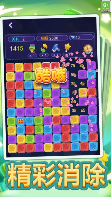 07a6e21cbe970492093001800f1837f605e8301d8