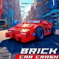 积木车辆碰撞X游戏官方中文版(BRICK CAR CRASH)