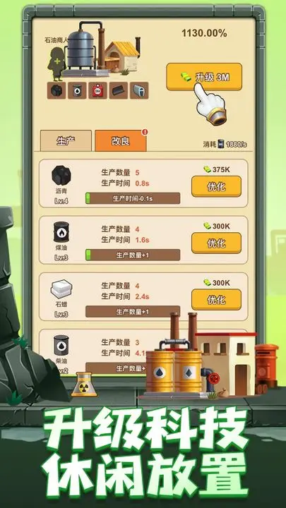 b8e21aaa3cce0d899ce70159b552490a