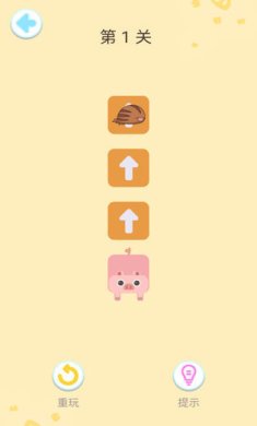 连线王者下载-连线王者安卓版下载v1.0.0