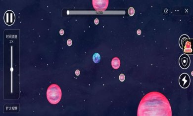 流浪小星球手机版下载-流浪小星球安卓版下载v1.0