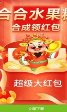 搜狗截图23年08月17日1608_57