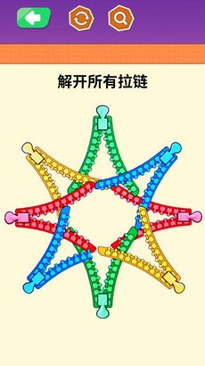 马克笔收纳达人正式版下载-马克笔收纳达人手机版下载v1.0