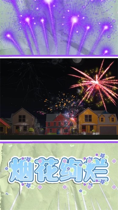 梦幻魔术师下载手机版-梦幻魔术师下载官网v2.0.0