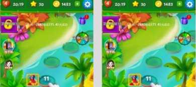 丛林探宝安卓版下载-丛林探宝游戏下载v1.8.0