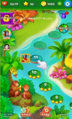 丛林探宝安卓版下载-丛林探宝游戏下载v1.8.0
