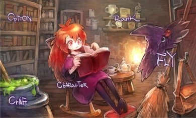 女巫提提安卓版