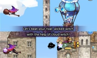 女巫提提安卓版