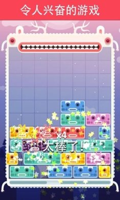 slidey下载-slidey手机版下载v2.2.14