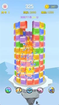 109_e926003b50e7c6f9c3b7198aa487998f_234x360