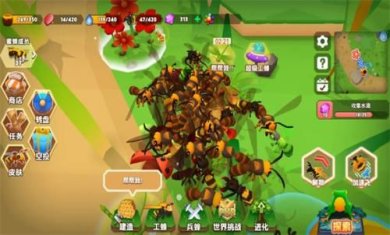蜜蜂进化3d下载-蜜蜂进化3d下载最新版安装v2.1