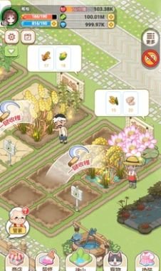 我在乡下开餐馆手游下载-我在乡下开餐馆免费版下载v1.0.0.2