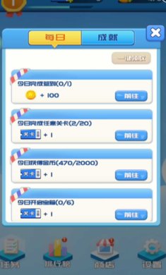 果冻分裂下载-果冻分裂安卓版下载v1.0.0