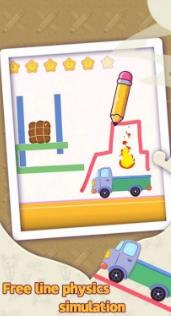 搜狗截图23年08月17日1028_10