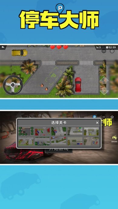 0fb6550f45d0441e9b5d3ecf9295eb76d709cd982