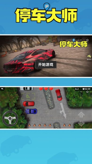 0f1ede3c7634d4fb5a25ab673ea4caf2cb82dde67