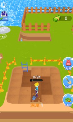 恐龙考古家最新版