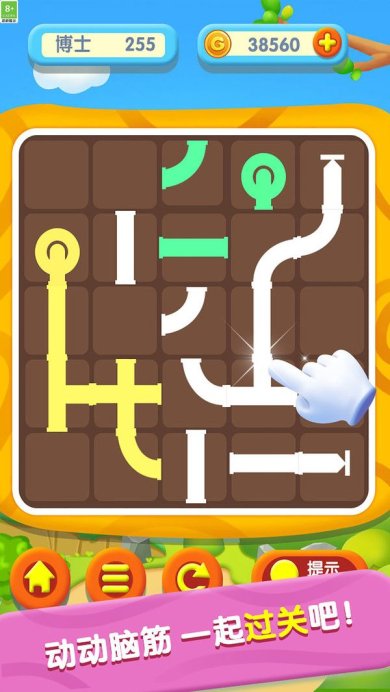 0efe67e89feb64568a508234aaf64785910a42db6