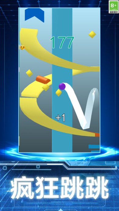 跳跳达人下载-跳跳达人安卓版下载v1.0.7