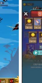 暴走忍者手机版下载-暴走忍者2023最新免费版下载v1.0