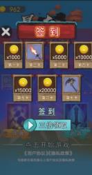 暴走忍者2023最新免费版