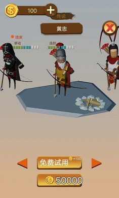 秘密潜入安卓版