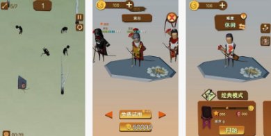 秘密潜入手游免费下载-秘密潜入安卓版下载v1.0