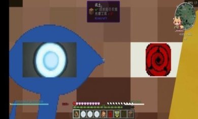 我的世界火影忍者魔改版