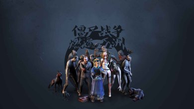 逆战官网下载-逆战安卓版下载v1.0