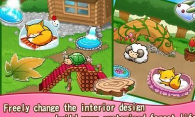 森林生活下载-森林生活安卓版下载v2.1.8