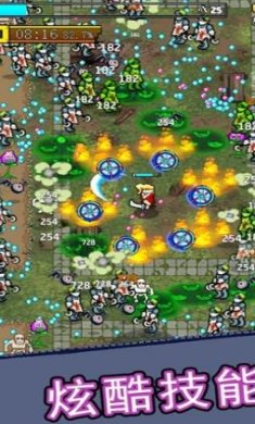 搜狗截图23年08月18日1723_18