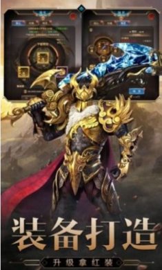 异界大陆手游下载-异界大陆2022旧版下载v3.2.2