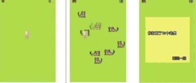 猴子跳跳手游下载-猴子跳跳安卓版下载v1.0