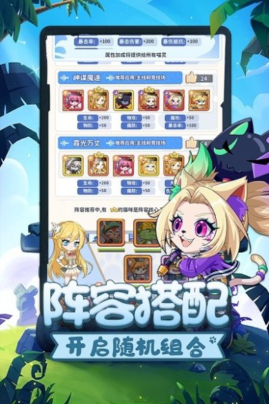 萌宝挖挖挖官网下载-萌宝挖挖挖最新版本下载v1.0.3