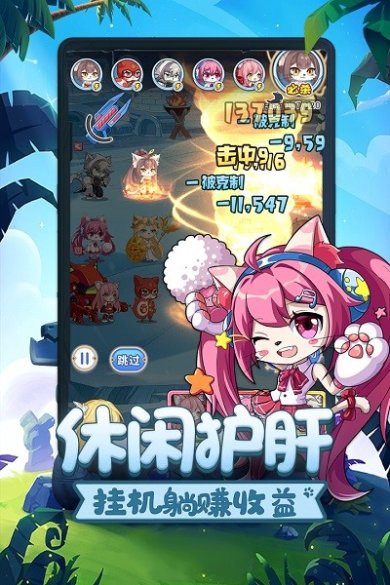 萌宝挖挖挖最新版本