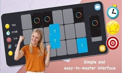 记住颜色正式版下载-记住颜色安卓版下载v1.0.5