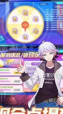 深渊幻影无限抵扣代充官网版下载-深渊幻影无限抵扣代充下载v1.0.0