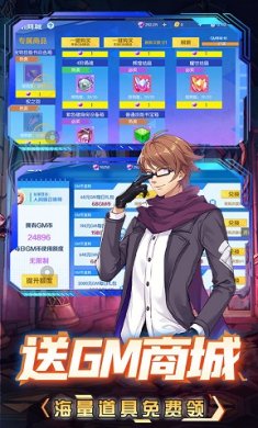 深渊幻影无限抵扣代充