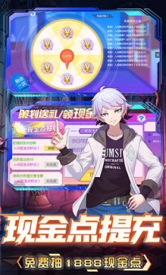 深渊幻影无限抵扣代充